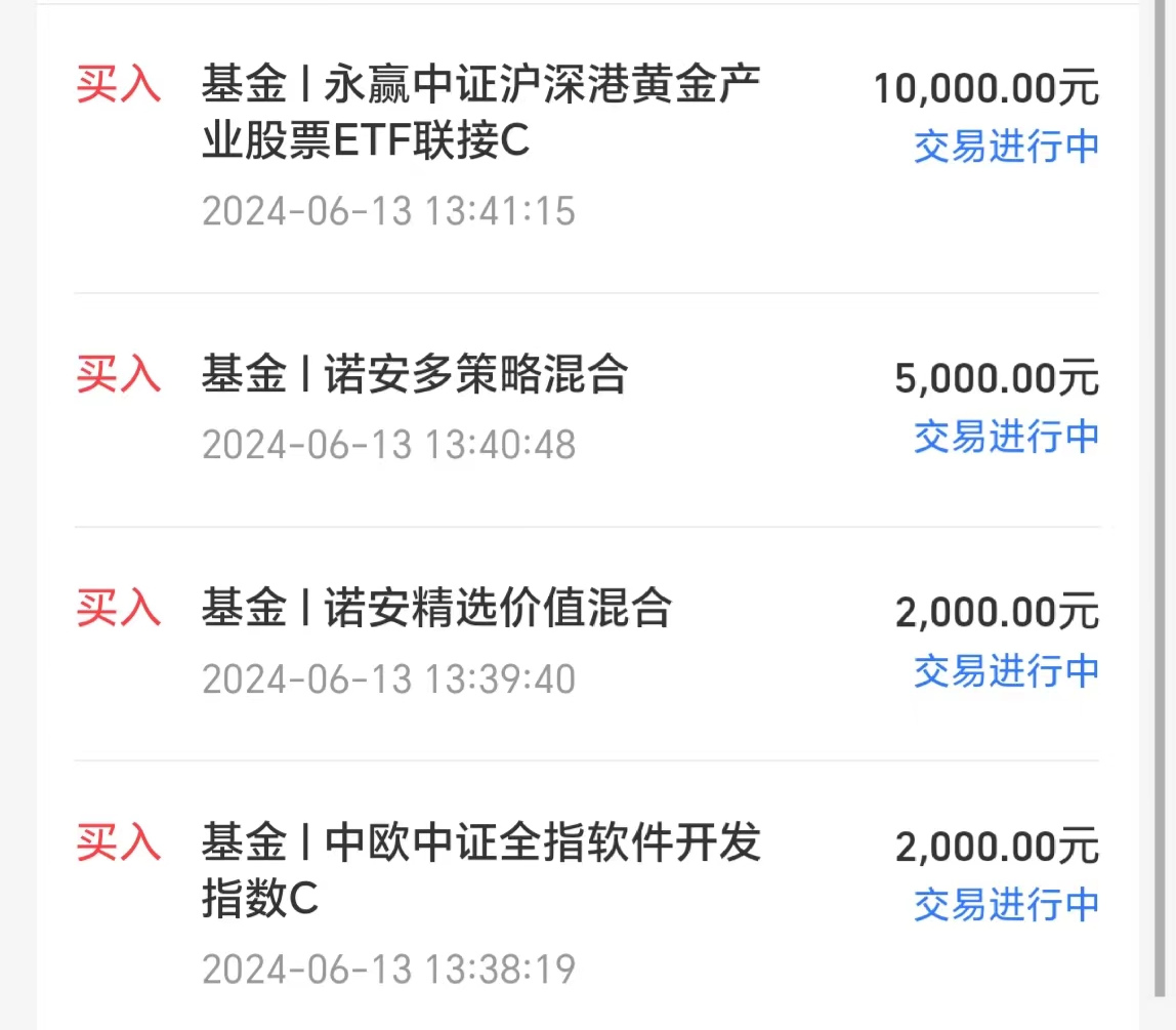【研报掘金】机构:继续看好保险板块投资机会