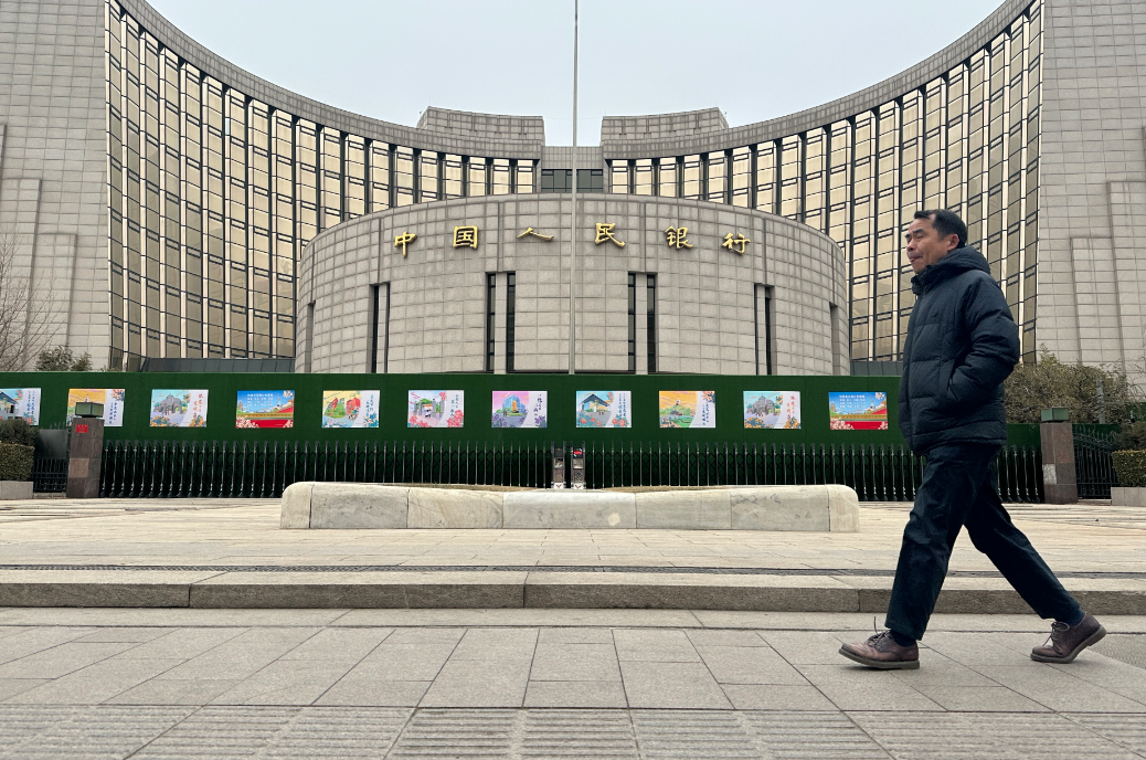 刚刚,央行重磅部署!