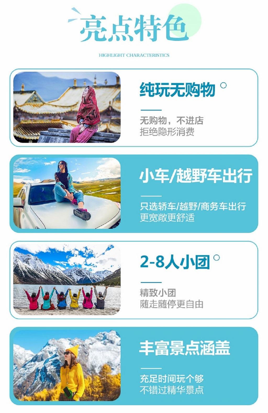 途牛：2024年净利润8370万元 实现扭亏为盈