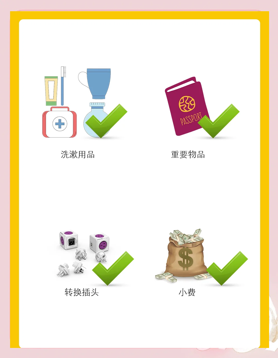 又见天价罚单，罚没2.8亿！