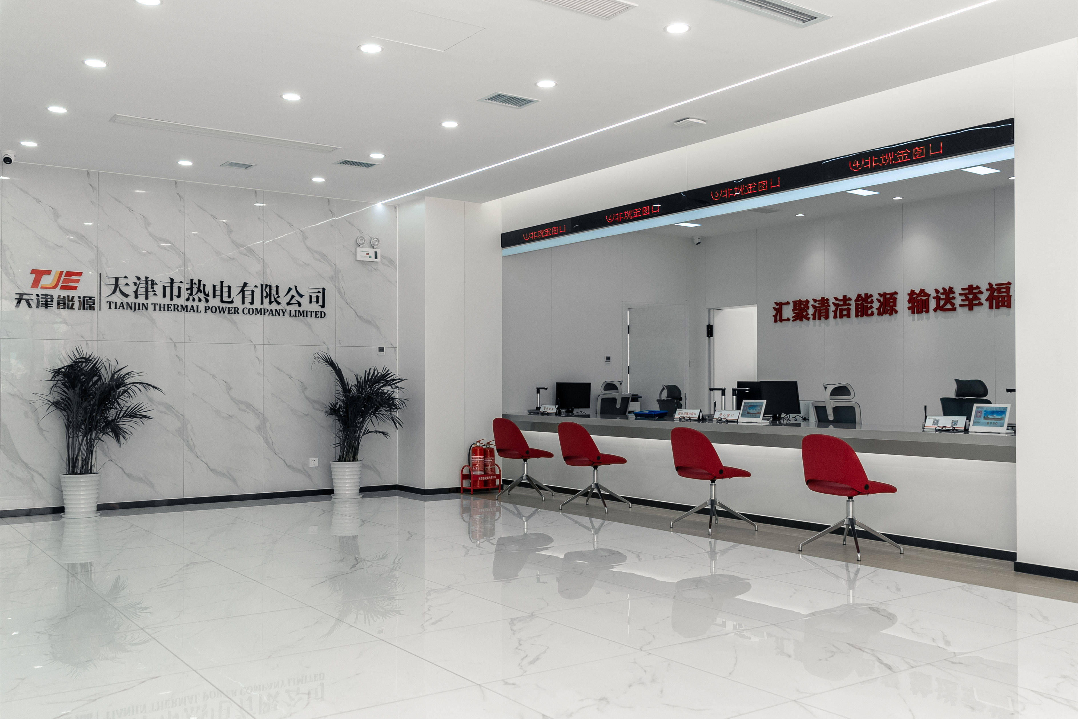 国内首个热力行业多场景智慧客服系统正式发布