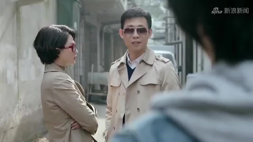 一通“神秘”电话，“带飞”发大财？