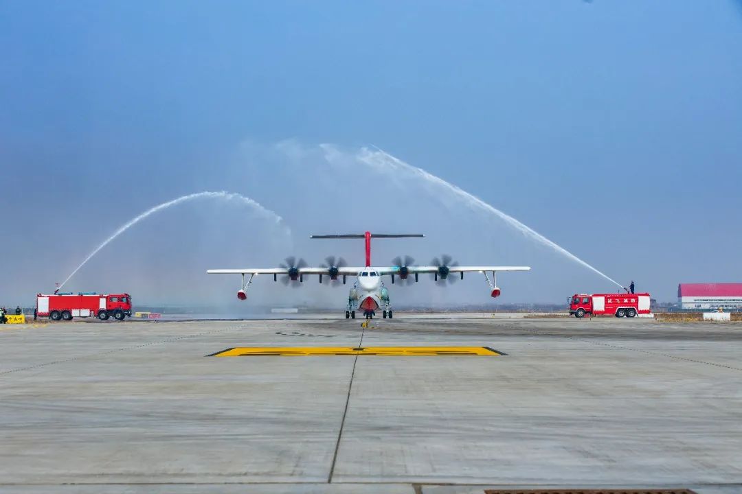 AG600“鲲龙”完成全部取证试飞科目