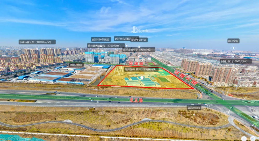 北京诞生单价新“地王”！楼面价超10万元/�O