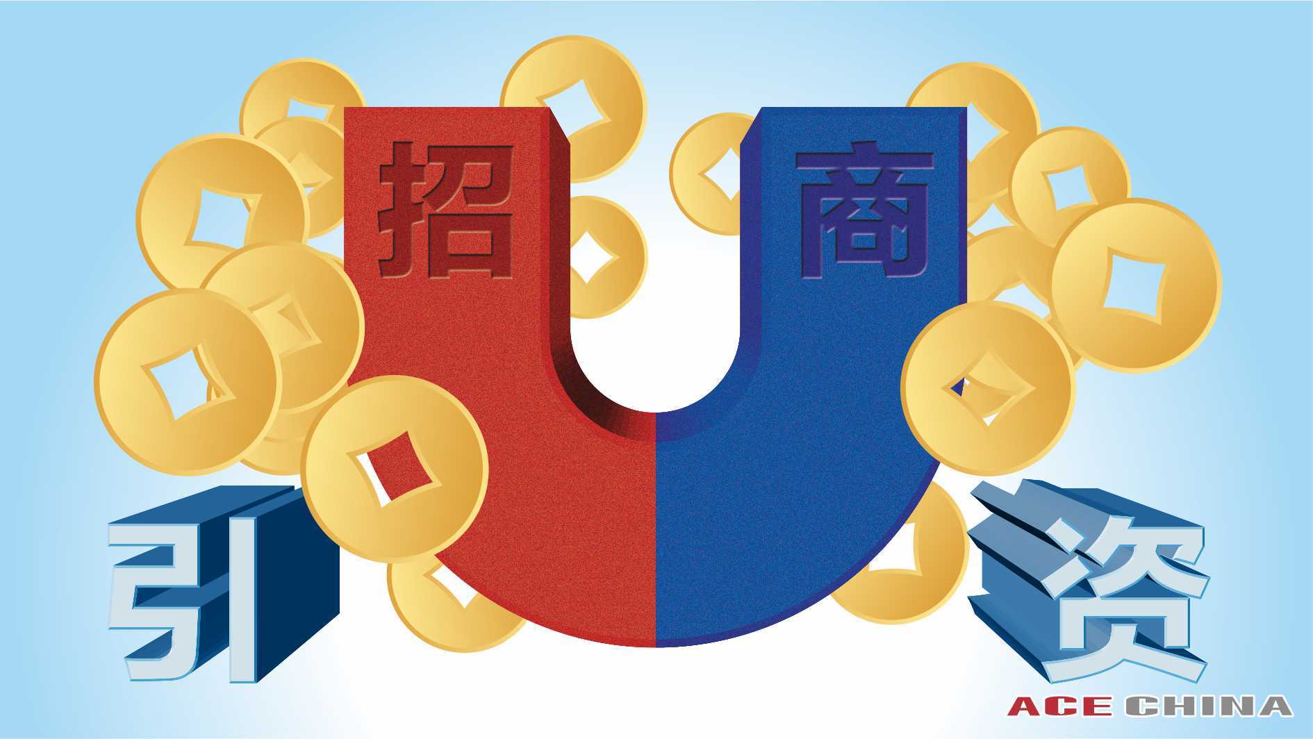 2025年3月19日今日邯郸盘螺最新价格查询