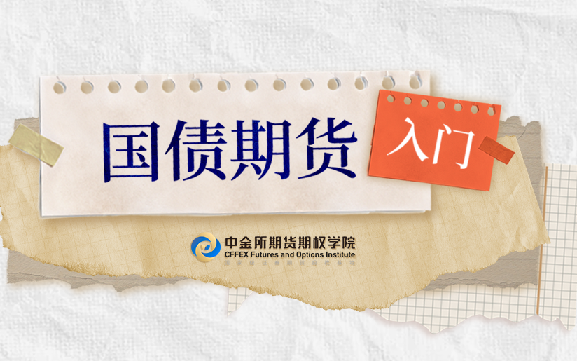 我国科研人员破译动物发育动态调控的“时空密码”