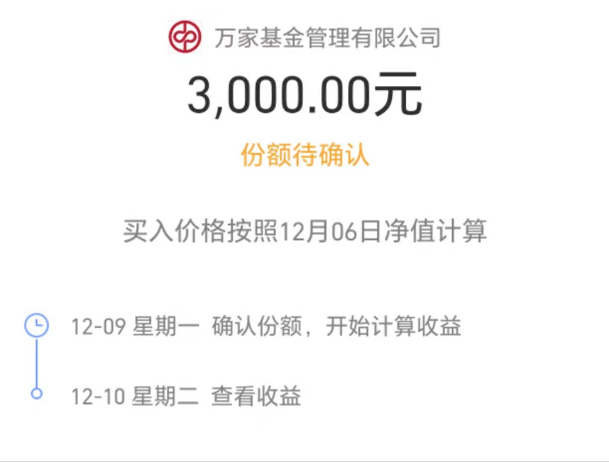 债市“科技板”呼之欲出 创投机构亟待疏通发债“堵点”