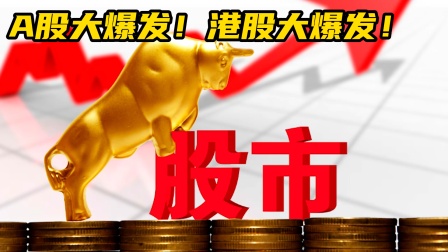 可燃冰概念涨4.76%，主力资金净流入这些股