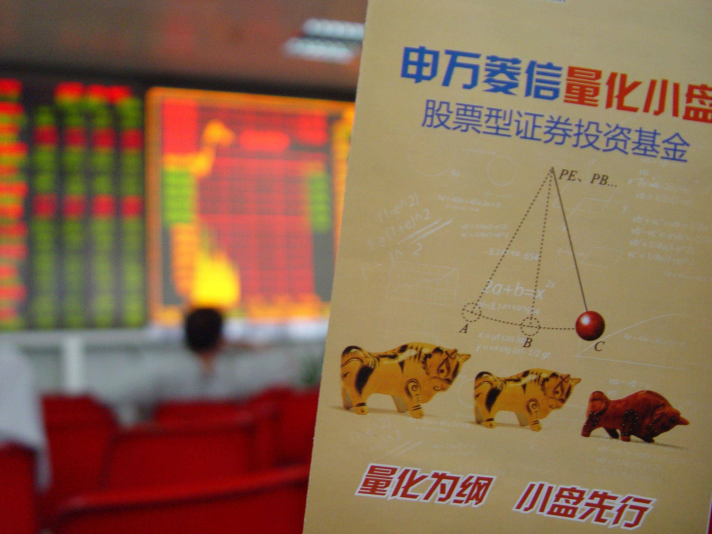 债市公告精选（3月21日）|福建阳光集团新增多项重大诉讼及执行信息；正荣地产去年预亏60-70亿