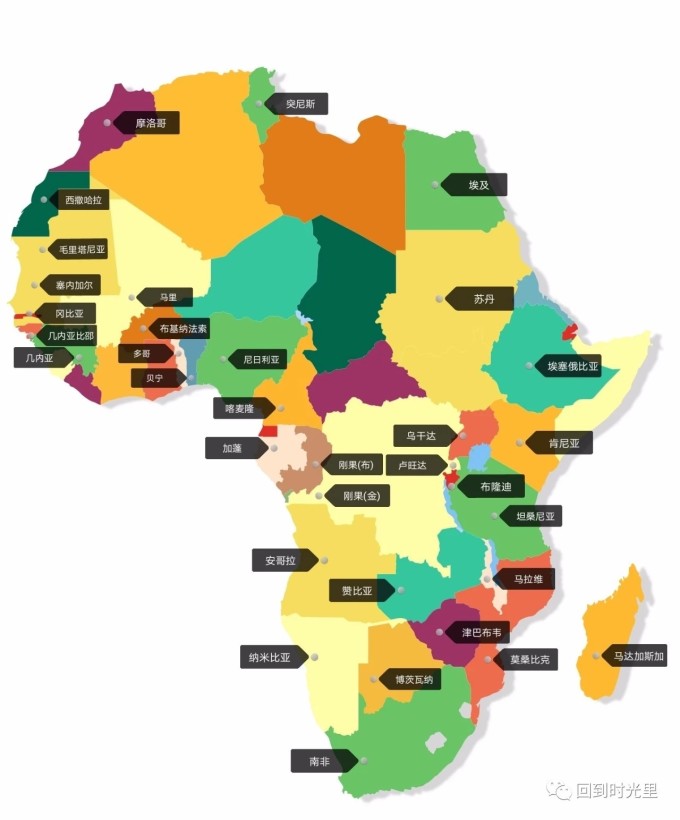航班成本和签证问题令非洲域内航班市场停滞不前