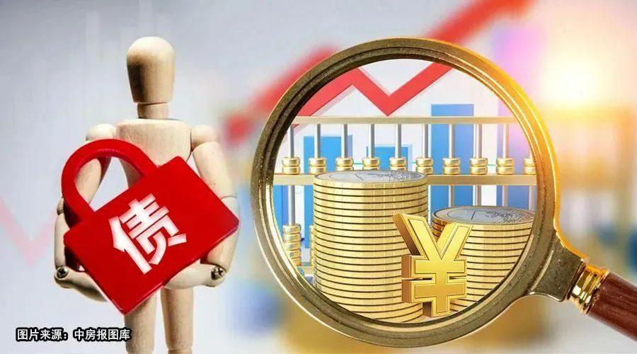 一季度房企债务重组加速 “展期＋削债”渐成趋势