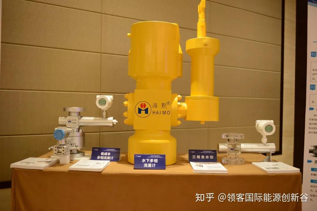 两连板海默科技:水下多相流量计占营收比重很小