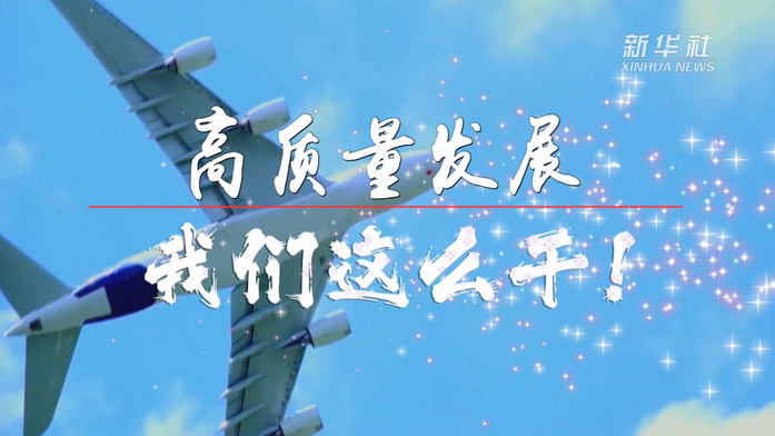 严守风险底线助力高质量发展 中国结算完善增量债券回购担保品管理