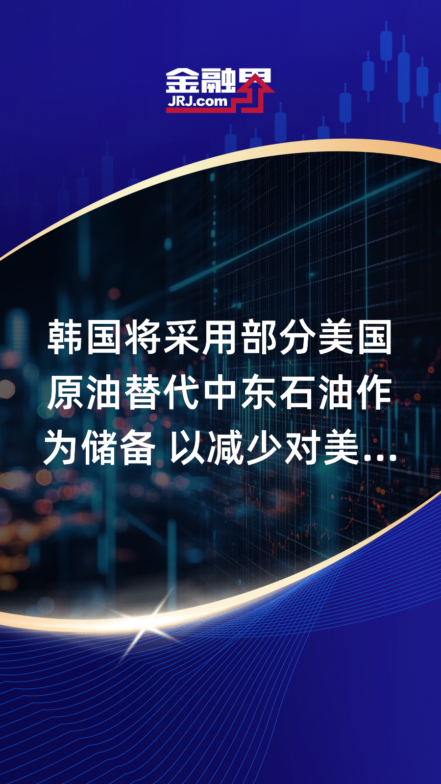 爱媒称美应对爱美货物贸易顺差没有成熟举措