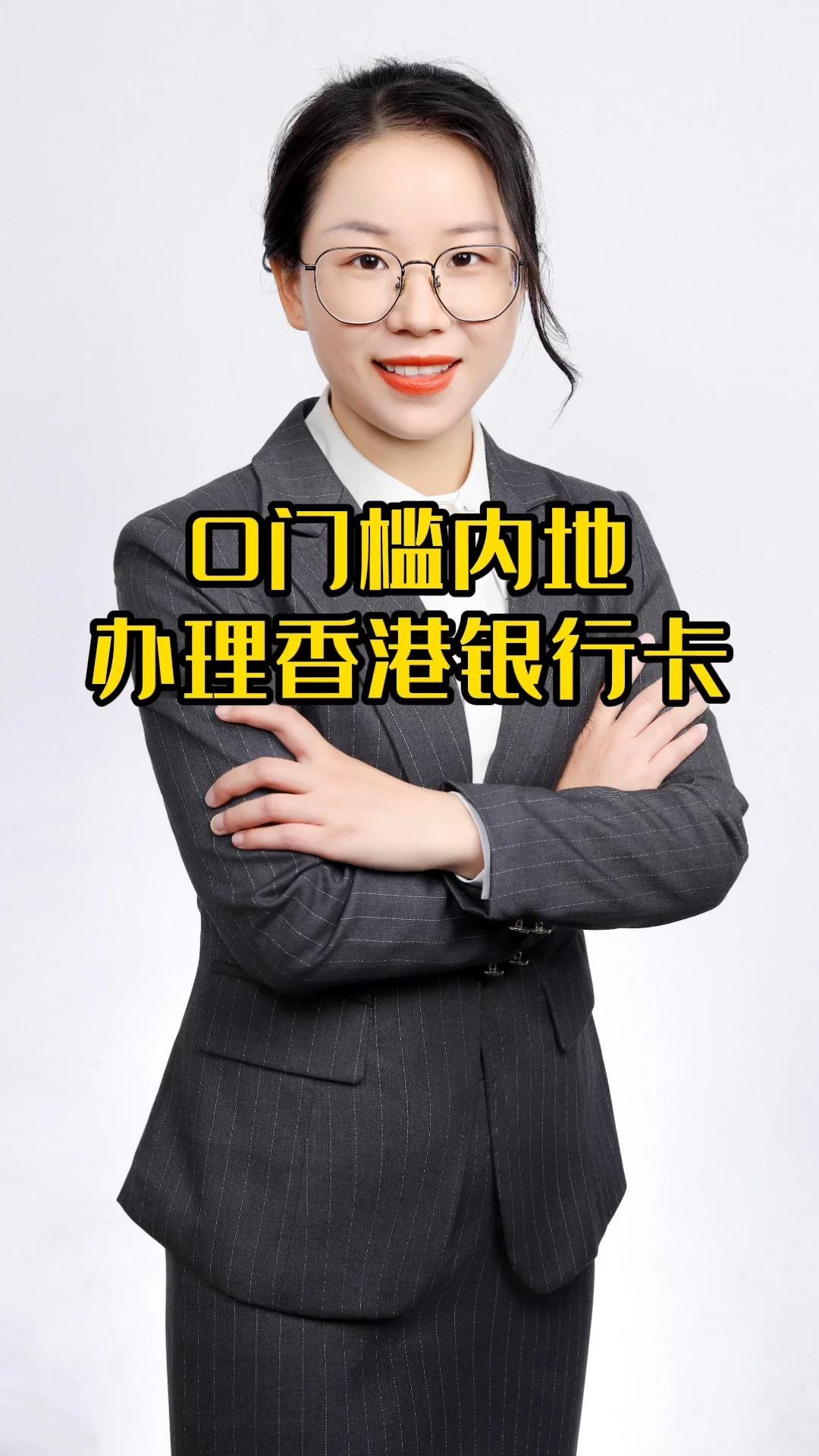 中信集团与渣打签署战略合作备忘录 助力“中长线资本“投资中国”