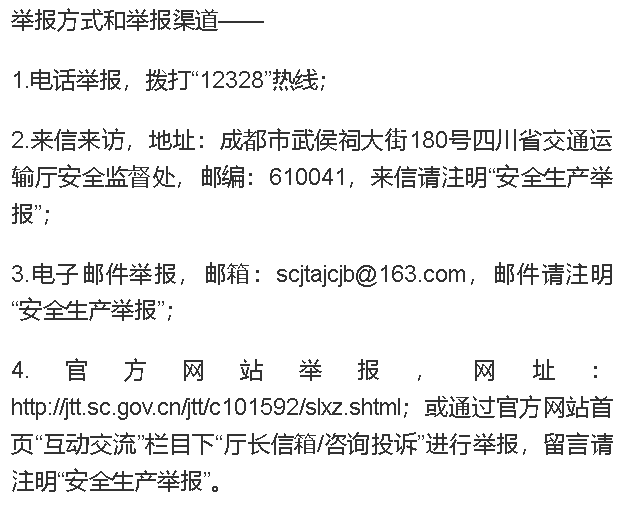 上海保险交易所原董事长任春生被“双开”