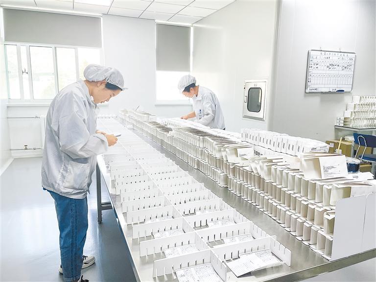 陇神戎发：拟收购甘肃药业集团科技创新研究院70%股权