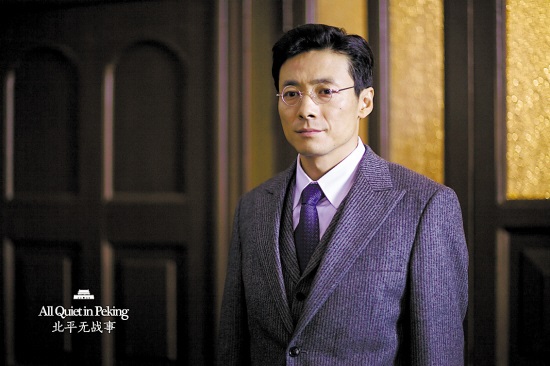 专访创冷科技朱毅豪：怕热的顶楼少年，把无电制冷技术推向全球