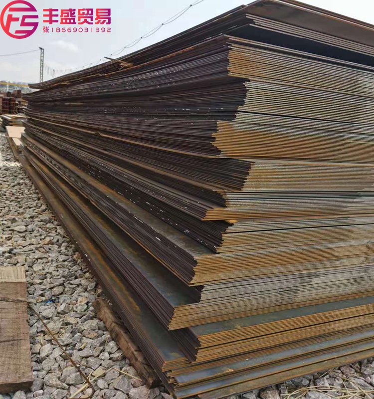 2025年3月24日最新上海普中板价格行情走势查询