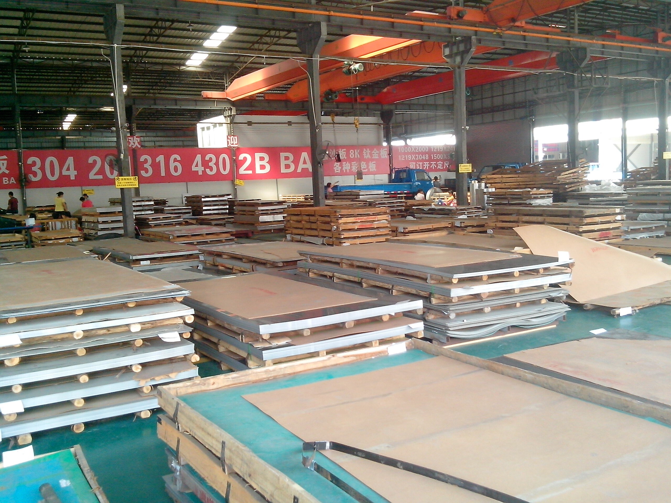 2025年3月25日最新泉州冷轧板卷价格行情走势查询