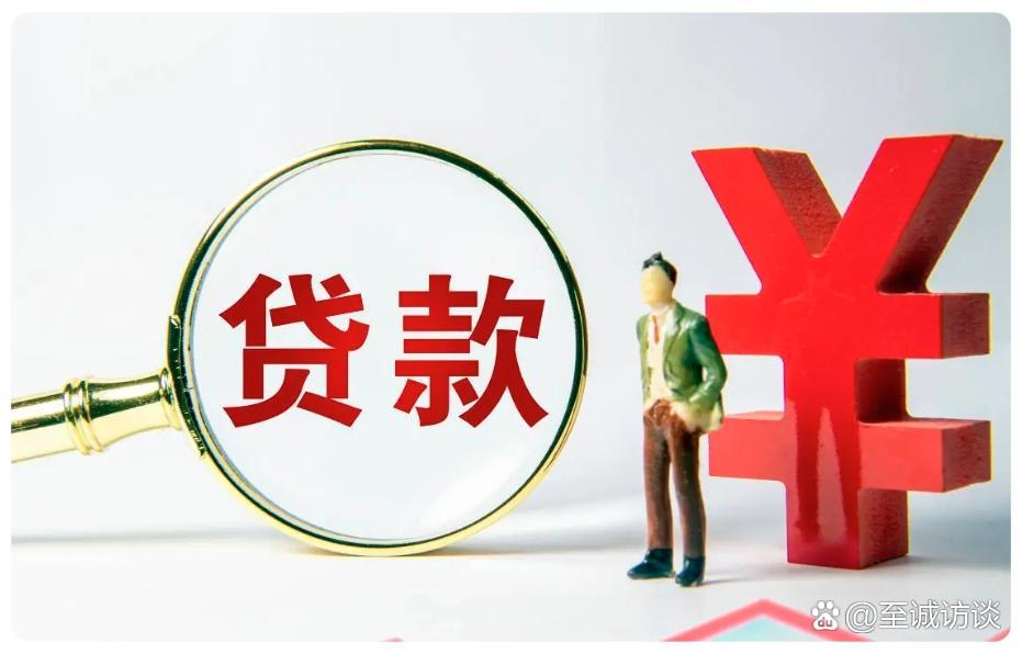 优质企业融资“宁发债不贷款” 银行商投联动打响客户保卫战