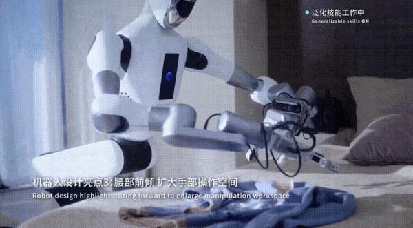 1.2亿美元！这家公司刷新具身智能行业天使轮融资纪录