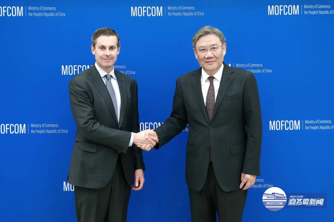 商务部部长王文涛会见美国贝克休斯公司董事长兼首席执行官洛伦佐・西蒙尼利