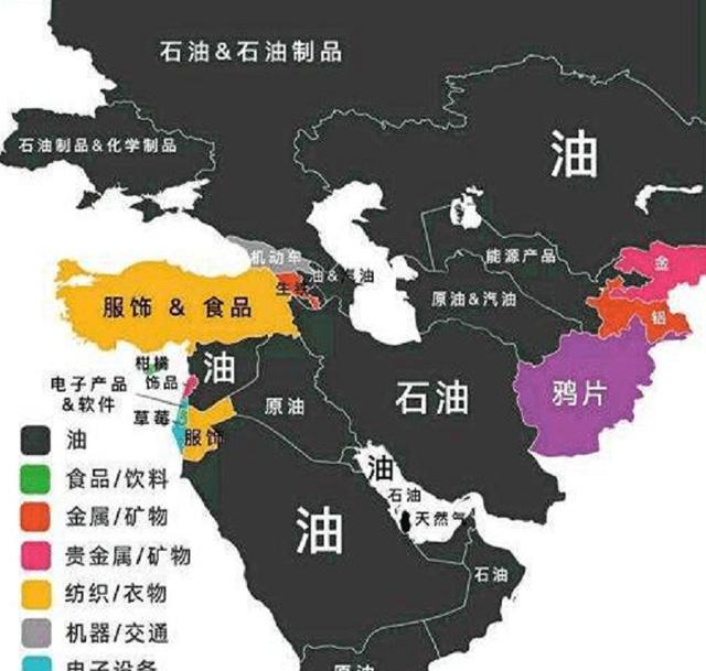 英国考虑允许通过相邻油田生产石油和天然气