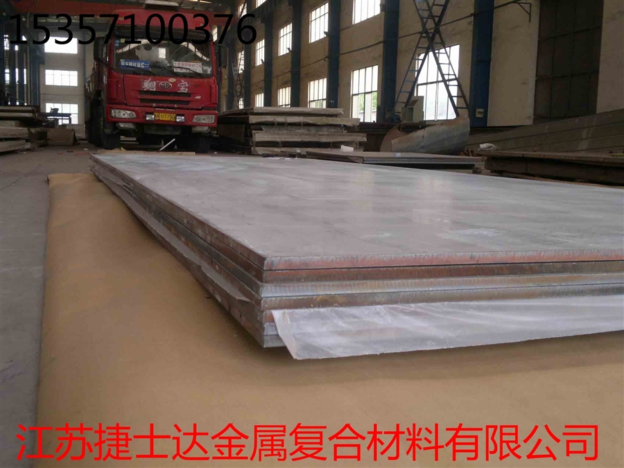 2025年3月28日今日扬州热轧板卷价格最新行情走势