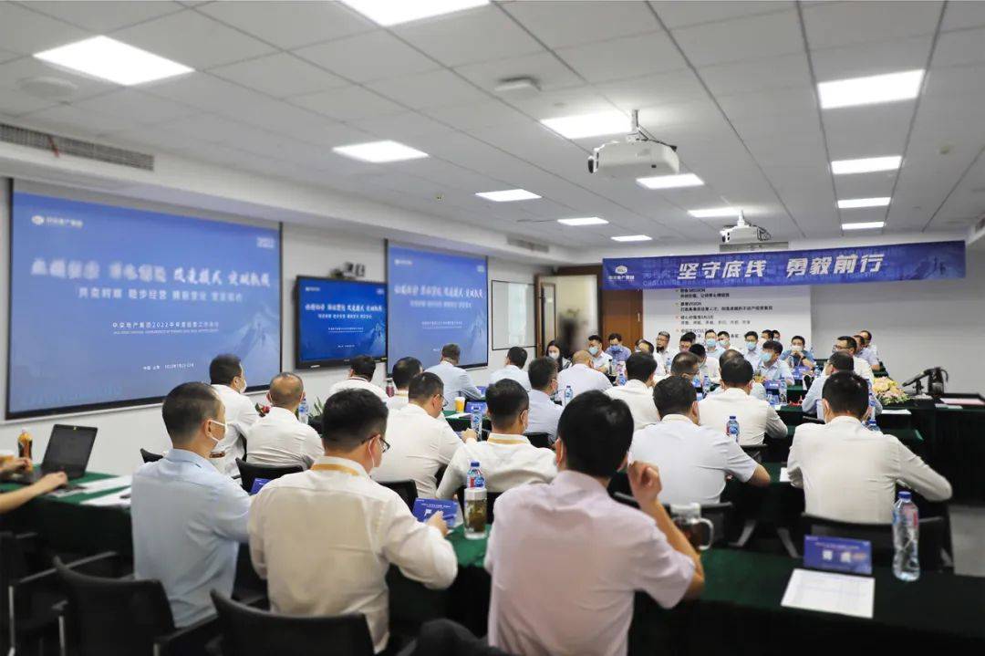 融创中国去年营收740亿元 “保交付”将在今年收尾