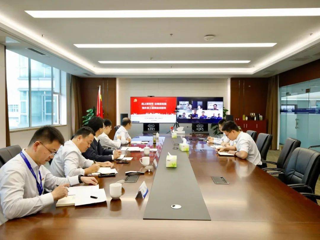 融创中国去年营收740亿元 “保交付”将在今年收尾