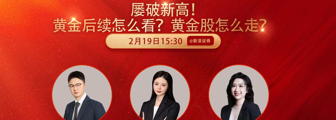 经济学家称，欧洲可通过五种方式快速促进经济增长