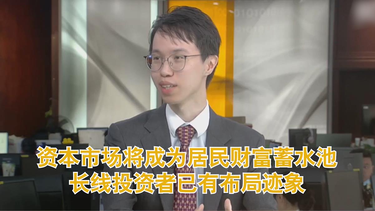 瑞银大动作！将100%持股瑞银证券