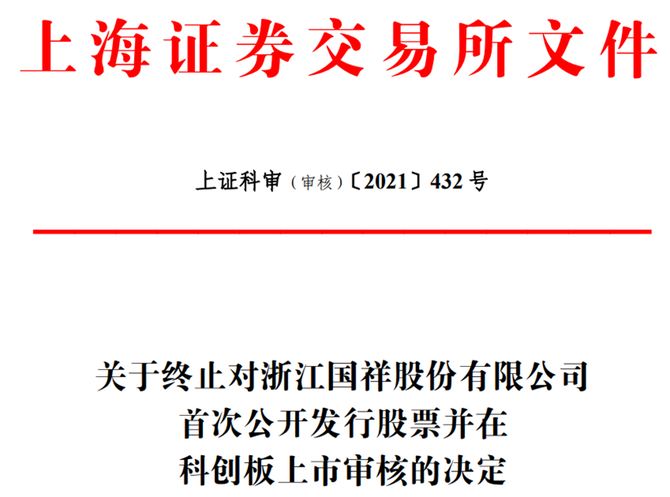 瑞银大动作！将100%持股瑞银证券