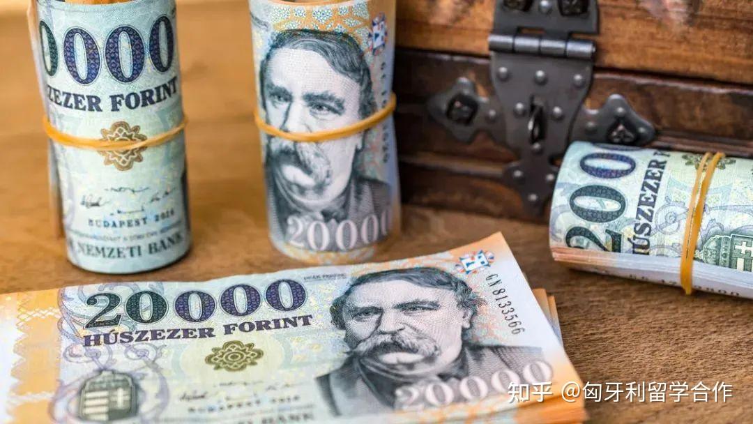 福林兑欧元汇率创五个月新高