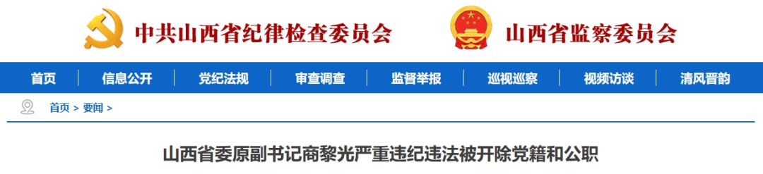 金自天正：现金流与净利润严重背离！降本增效面临诸多挑战，资金半个月出逃超3亿元