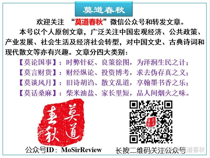 斯接待游客人数超过 60万