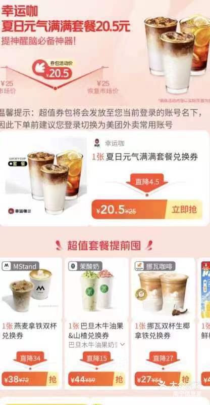 2025年4月1日今日南宁螺纹钢最新价格查询