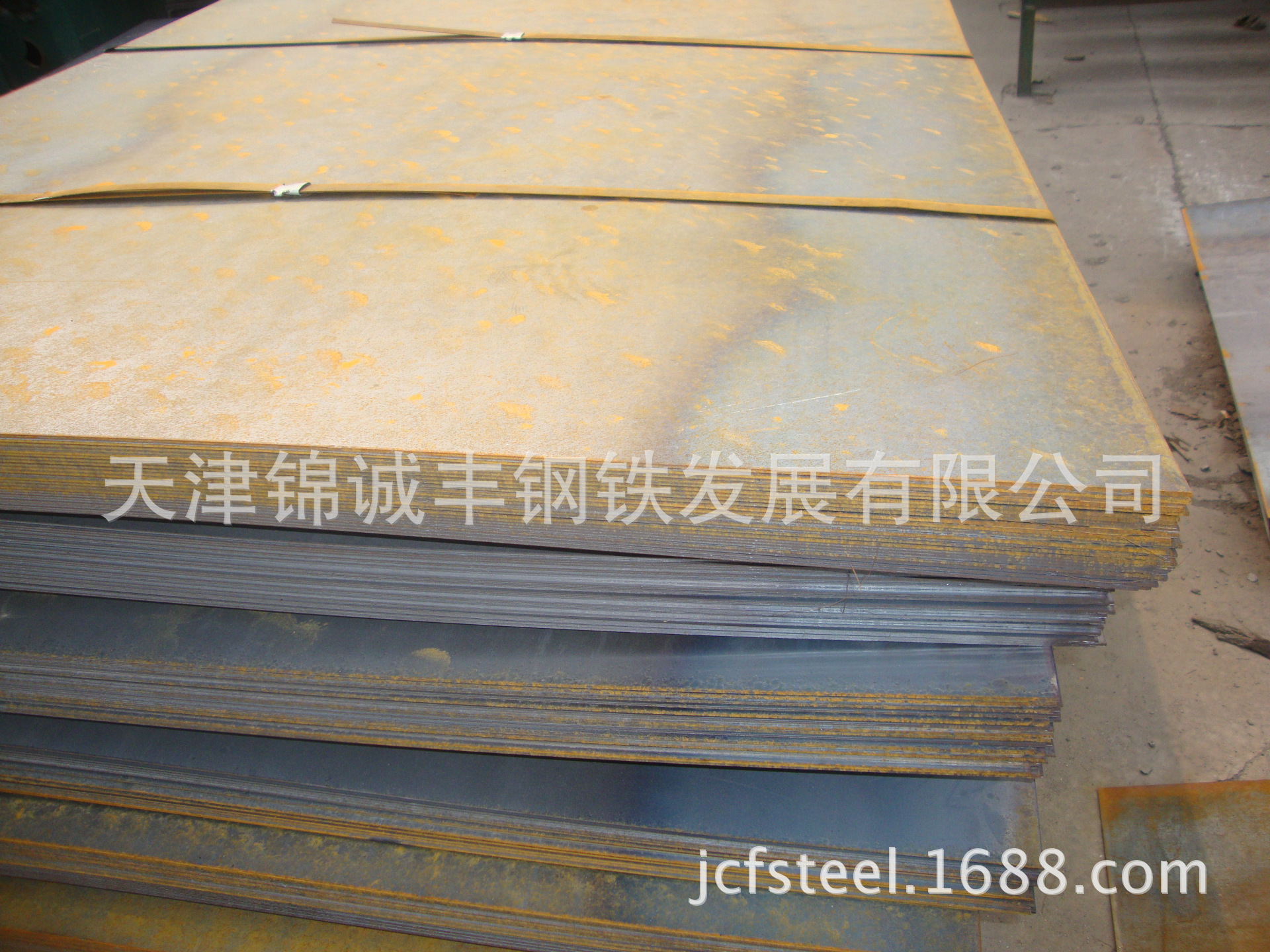 2025年4月1日今日南京低合金板卷价格最新行情走势