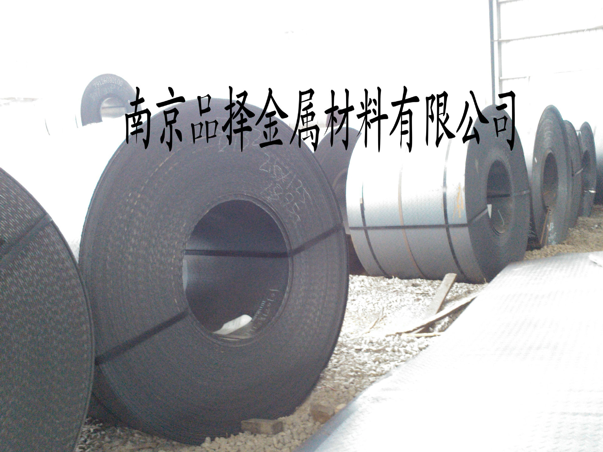 2025年4月1日今日南京低合金板卷价格最新行情走势