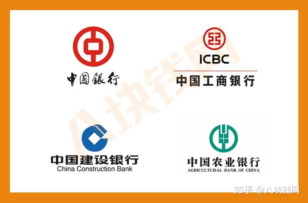 中国银行协助财政部在伦敦成功发行60亿元首笔人民币绿色主权债