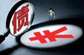 双向开放步履不停 债券通“南向通”扩围在即 对非银机构影响几何？