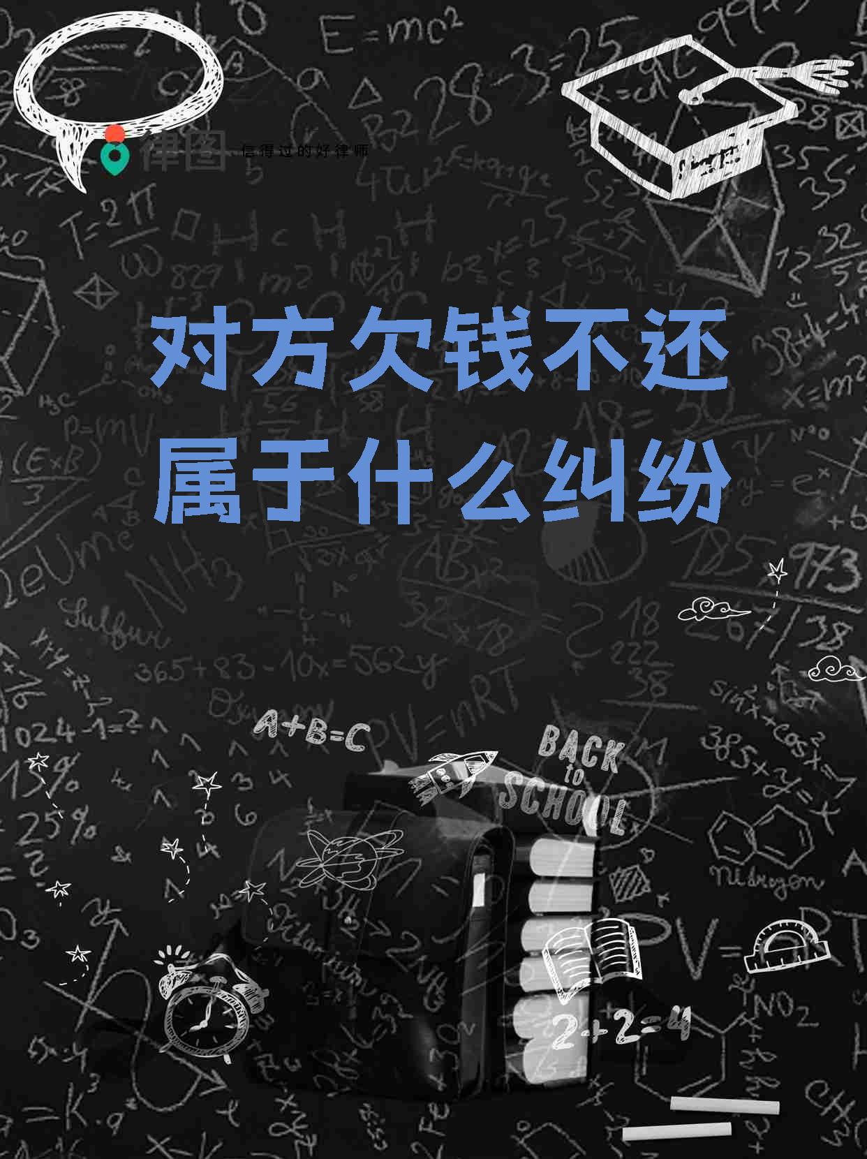 一季度地方发债规模创新高！谁借钱最多？借钱都花哪去？
