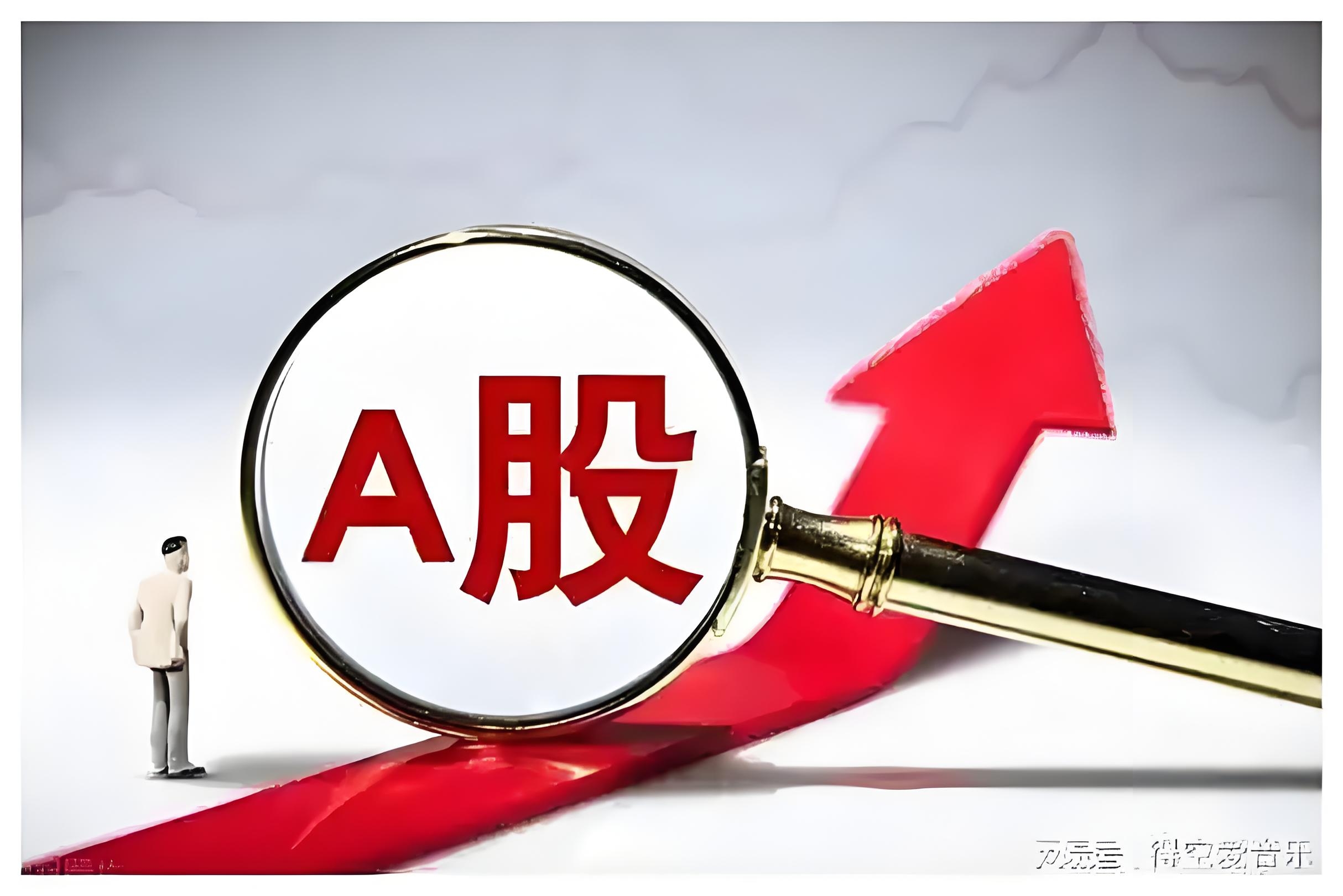 “对等关税”政策下债基“冰火两重天”，98.65%长期纯债基金迎来上涨，多只转债基金净值跌幅逼近10%