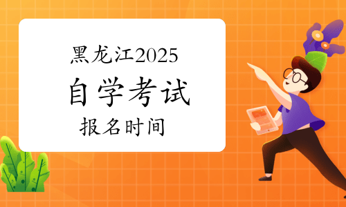 2025年4月9日福州工字钢价格行情今日报价查询