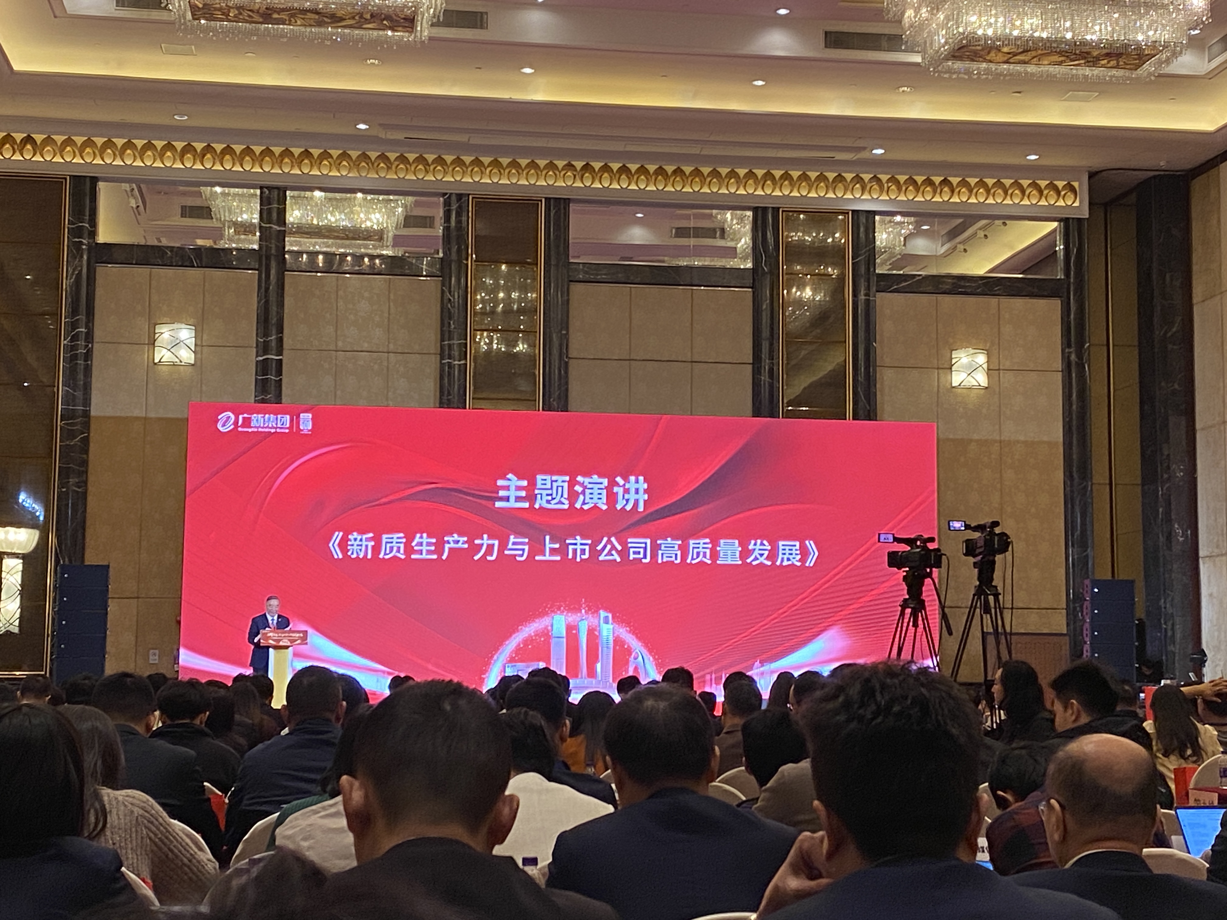 新潮传媒拟83亿元被上市公司收购!董事长回应