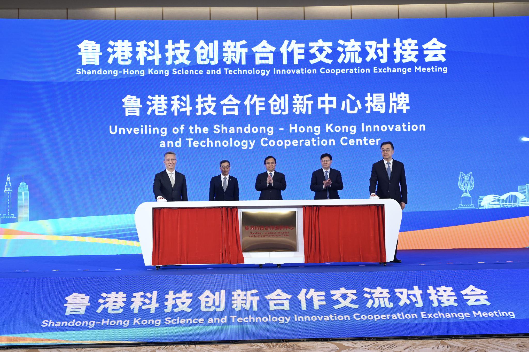 越新加强科技创新合作 共促民营企业发展