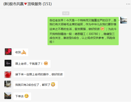 横店影视亏损2.23亿元：核心业务毛利率转负，单银幕产出骤降逾三成