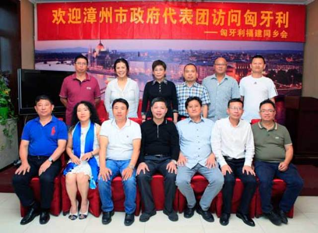 美国经贸代表团将于5月访摩