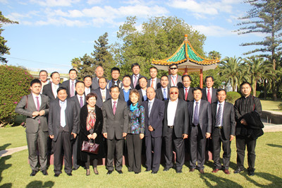 美国经贸代表团将于5月访摩